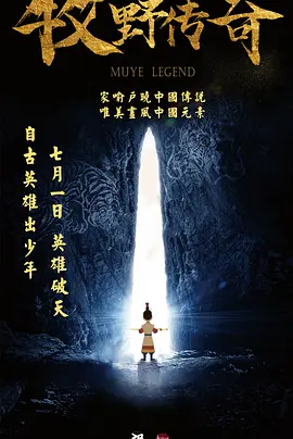 秒播影视**毛片