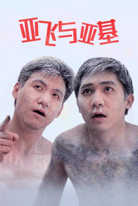 国产免费观看久久黄