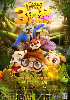 亚洲综合网在线