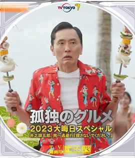 97色网