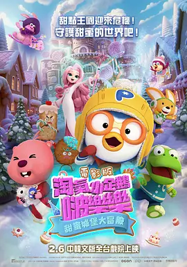 欧美大成色www永久网站婷