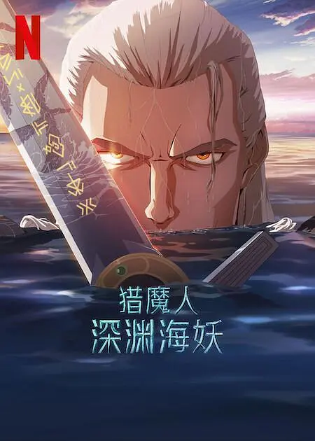 逼牛的视频丨vk