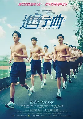 久久精品免费观看