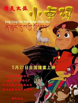 亚洲区 欧美区