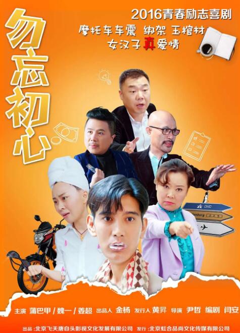 男男gaygaygay无套
