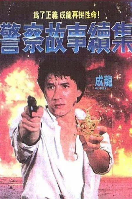 色图综合