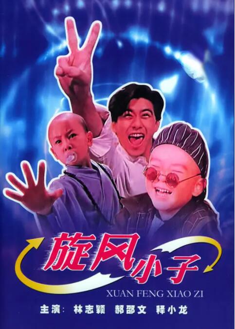 青青草十七色
