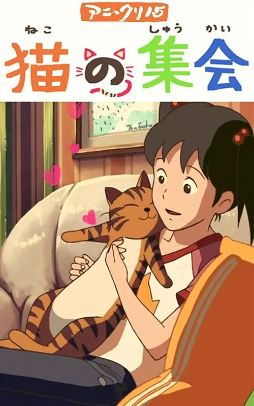 绅士必备黄油单机