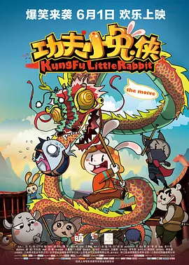 免费黄视频在线播放