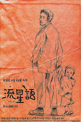 成人福利小视频