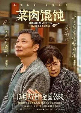 亚洲 欧洲 制服 丝袜