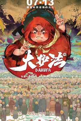 亚州无毛