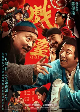 91欧洲在线视精品在亚洲