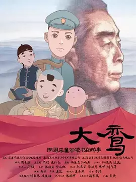 色综合久久88