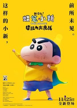 天堂国产在线观看