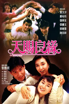 青青操在线免费观看
