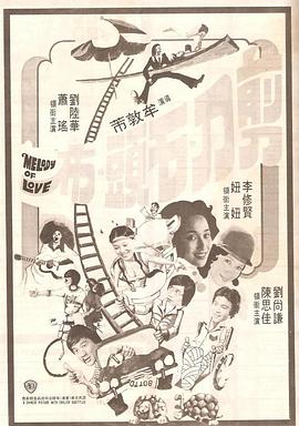 新妻ゆうか作品番号