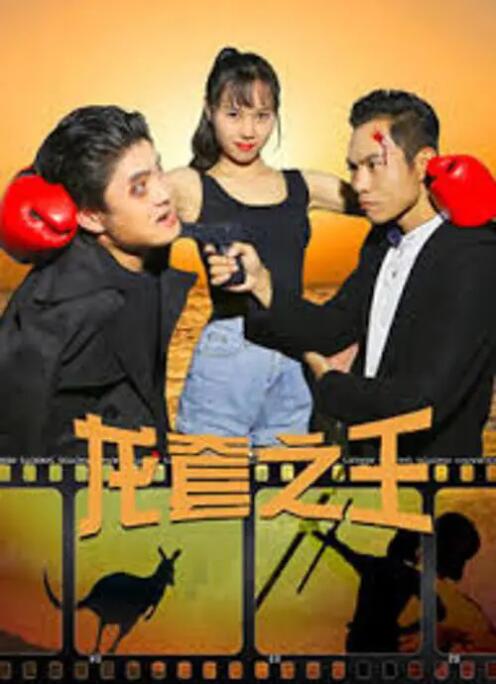 亚洲a在线视频