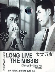欧美肥婆一