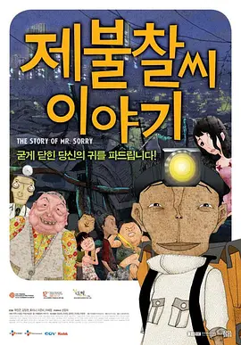 segui久久综合精品