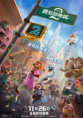 亚洲 精品 综合