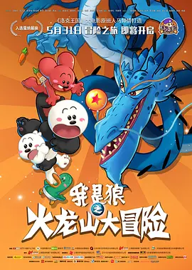 bd电影完整版免费观看