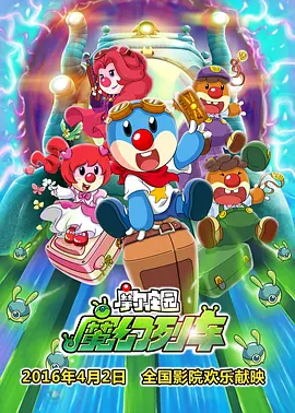 亚洲国产精品久久一线不卡