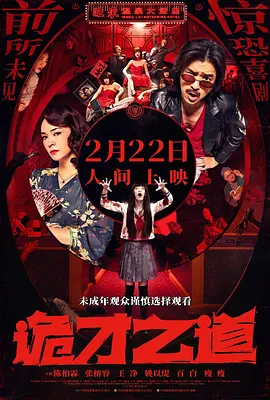 美女污污网站