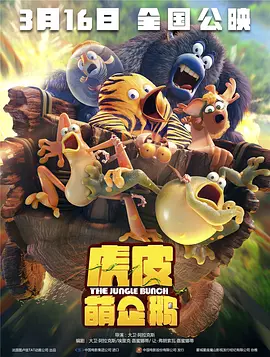 国产精品秘果冻传媒的特点