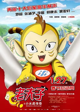 性欧美长视频