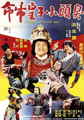 一级特黄高清完整大片