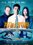 精品久久片
