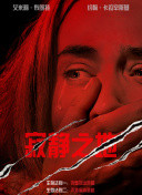 欧美激情第五页