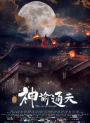 男女羞羞网站