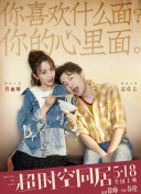 久久综合五月天婷婷伊人