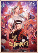 看黄a大片免费