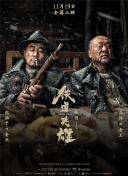 亚洲国产第一页