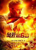 啪啪综合