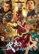 午夜在线视频观看