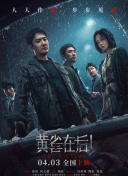 青青草综合网