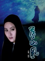 成人人免费夜夜视频观看