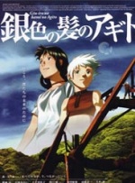 欧美日韩看片