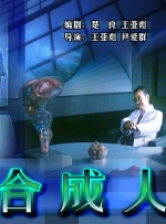 国产一区二区在线免费观看