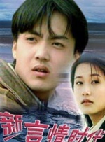 a一级爱做片免费