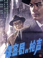太硬了灬轻点灬嗯嗯灬美妇啊杨灵