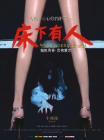超碰成人网