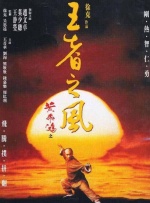 黑人做爰免费视频