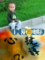 滚滚红尘电视剧在线播放