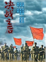 小苮h性8电台