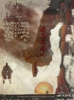 avtt天堂资源网